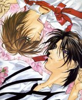 BUY NEW yami no matsuei - 92975 Premium Anime Print Poster